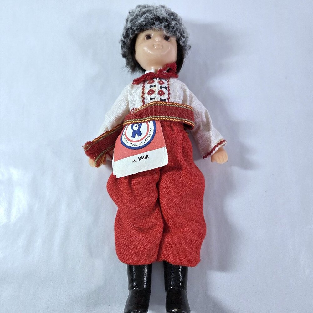 NWT Rare Vintage Cossack Doll from USSR Soviet Russia c. 1979